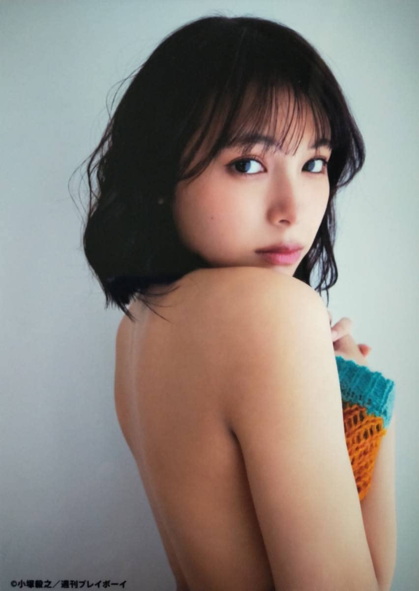 Amazon.co.jp: (直筆サイン入り)宮崎あみさ ファースト写真集